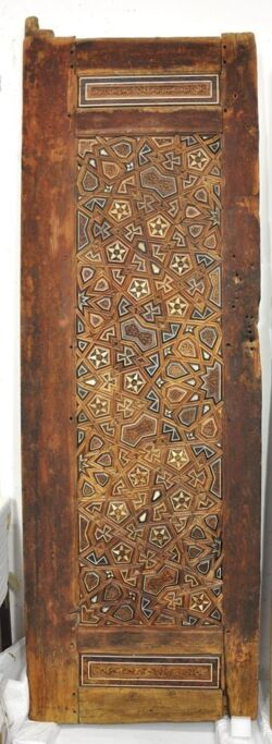 Vantaux de porte provenant de la mosquée al-Maridani